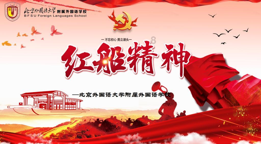 你会因为父母安排的相亲而结婚吗?- 明智的有问必答平台